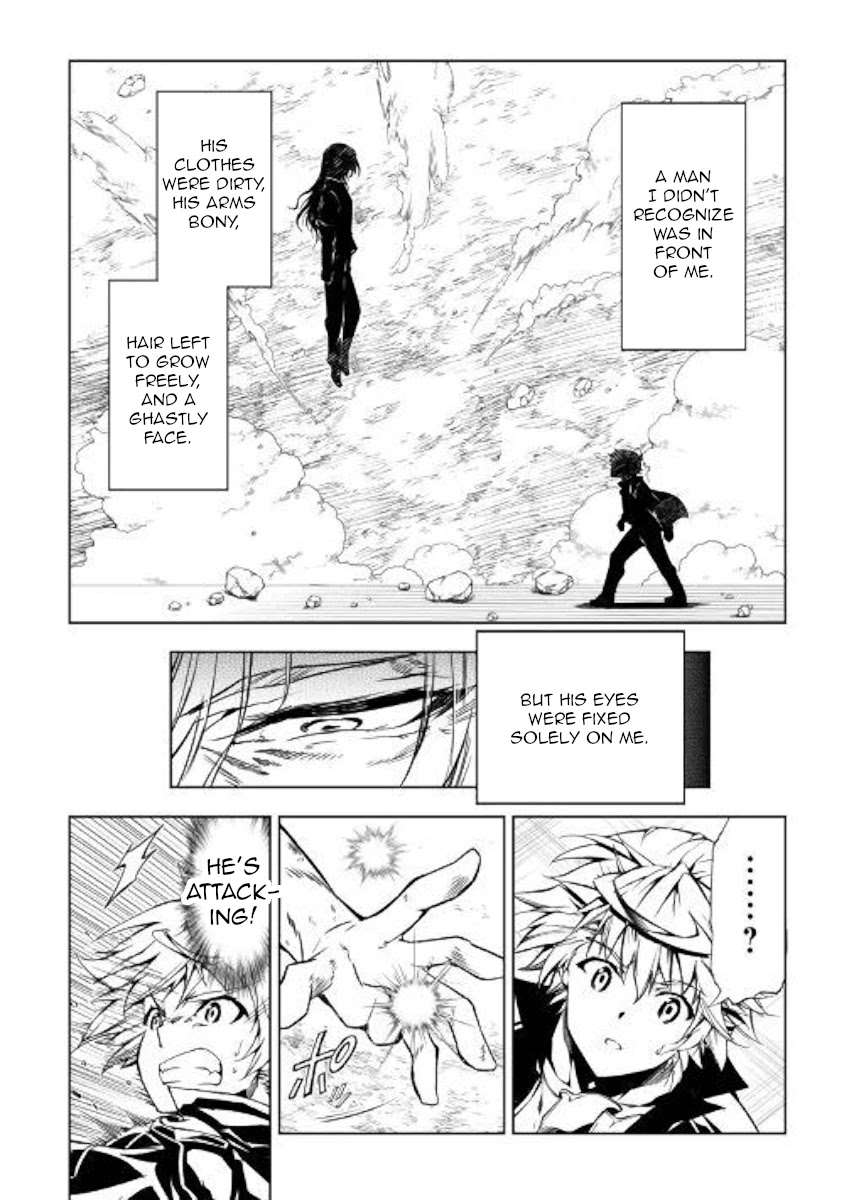 The Mage Will Master Magic Efficiently In His Second Life Chapter 48 page 29 - Chapter 48: Beginning Of The End