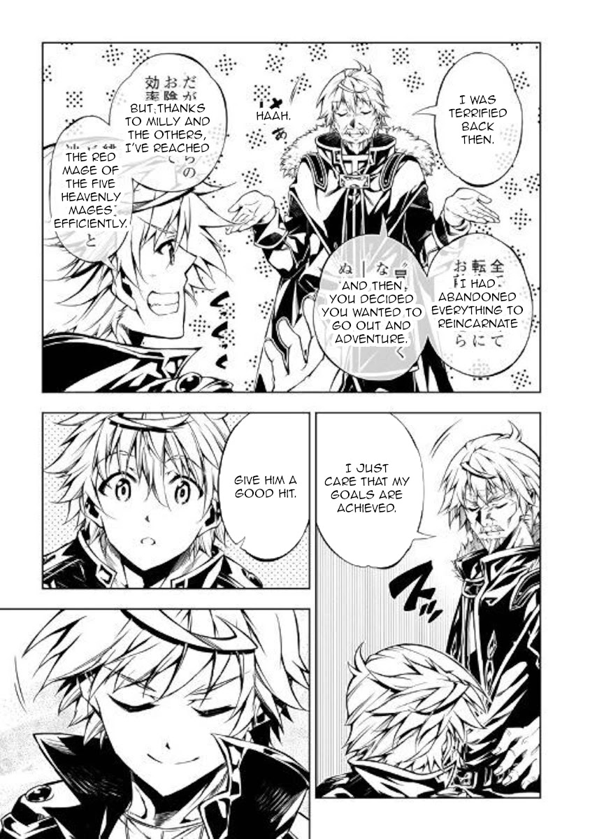 The Mage Will Master Magic Efficiently In His Second Life Chapter 48 page 3 - Chapter 48: Beginning Of The End