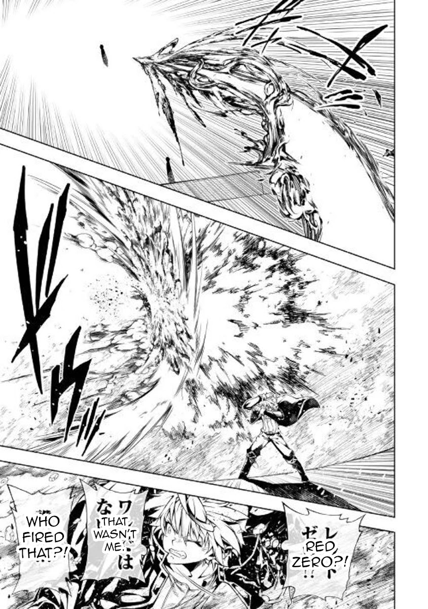 The Mage Will Master Magic Efficiently In His Second Life Chapter 48 page 30 - Chapter 48: Beginning Of The End