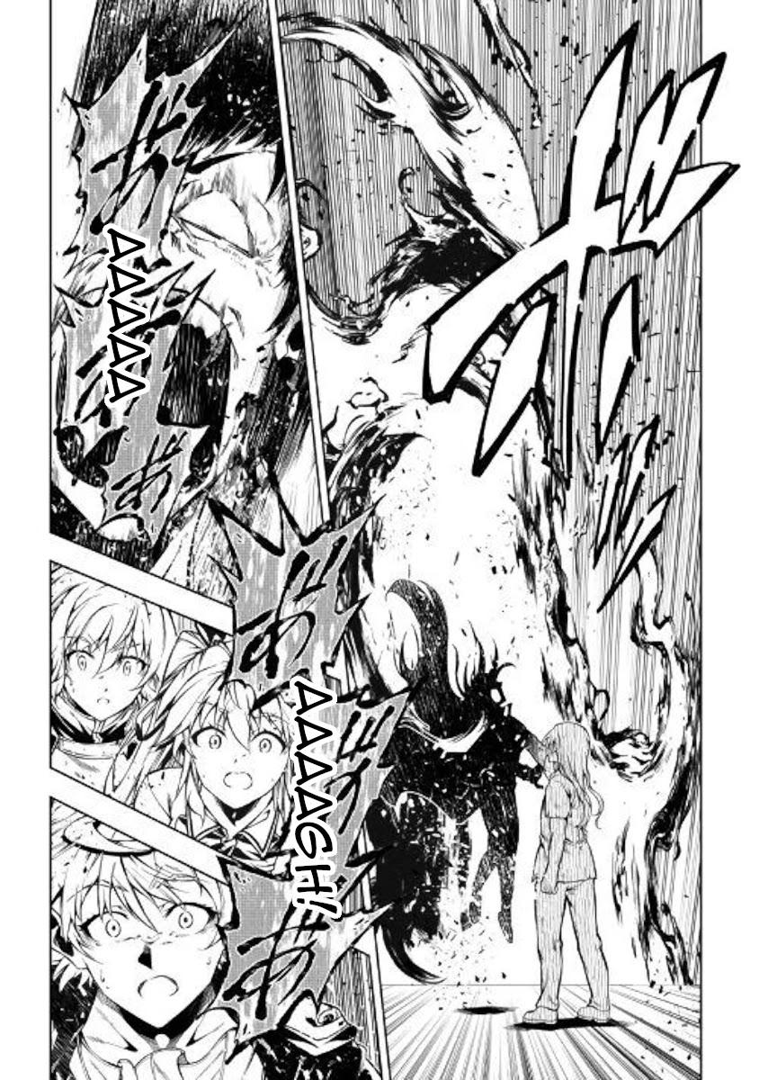 The Mage Will Master Magic Efficiently In His Second Life Chapter 48 page 40 - Chapter 48: Beginning Of The End