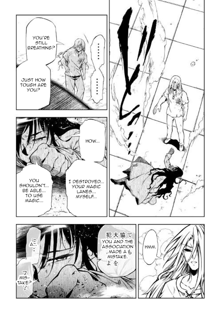 The Mage Will Master Magic Efficiently In His Second Life Chapter 48 page 42 - Chapter 48: Beginning Of The End