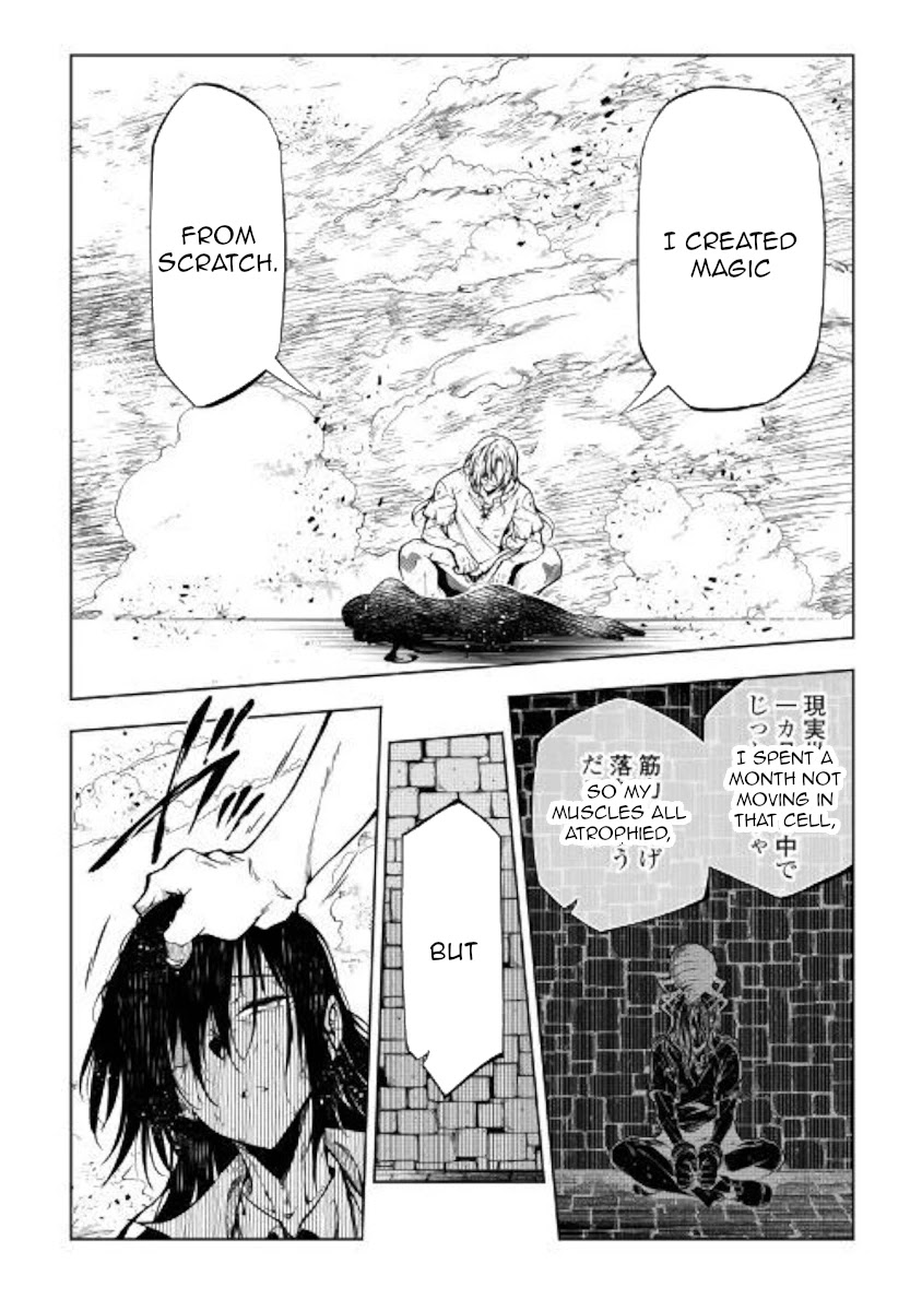 The Mage Will Master Magic Efficiently In His Second Life Chapter 48 page 43 - Chapter 48: Beginning Of The End