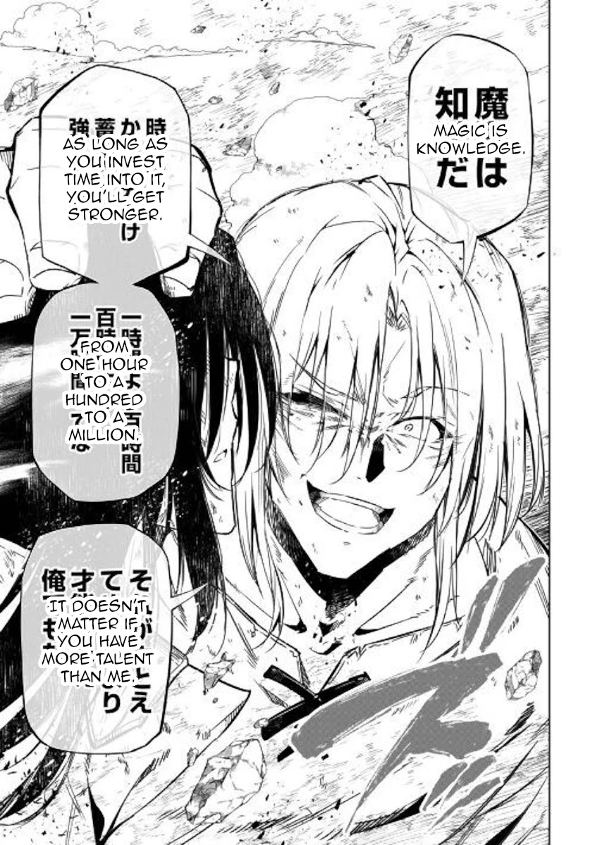 The Mage Will Master Magic Efficiently In His Second Life Chapter 48 page 44 - Chapter 48: Beginning Of The End