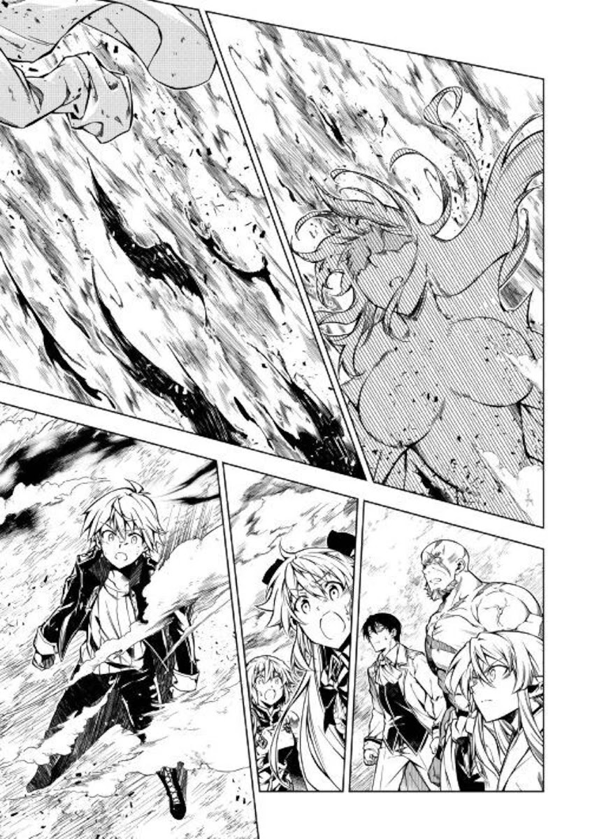 The Mage Will Master Magic Efficiently In His Second Life Chapter 48 page 46 - Chapter 48: Beginning Of The End
