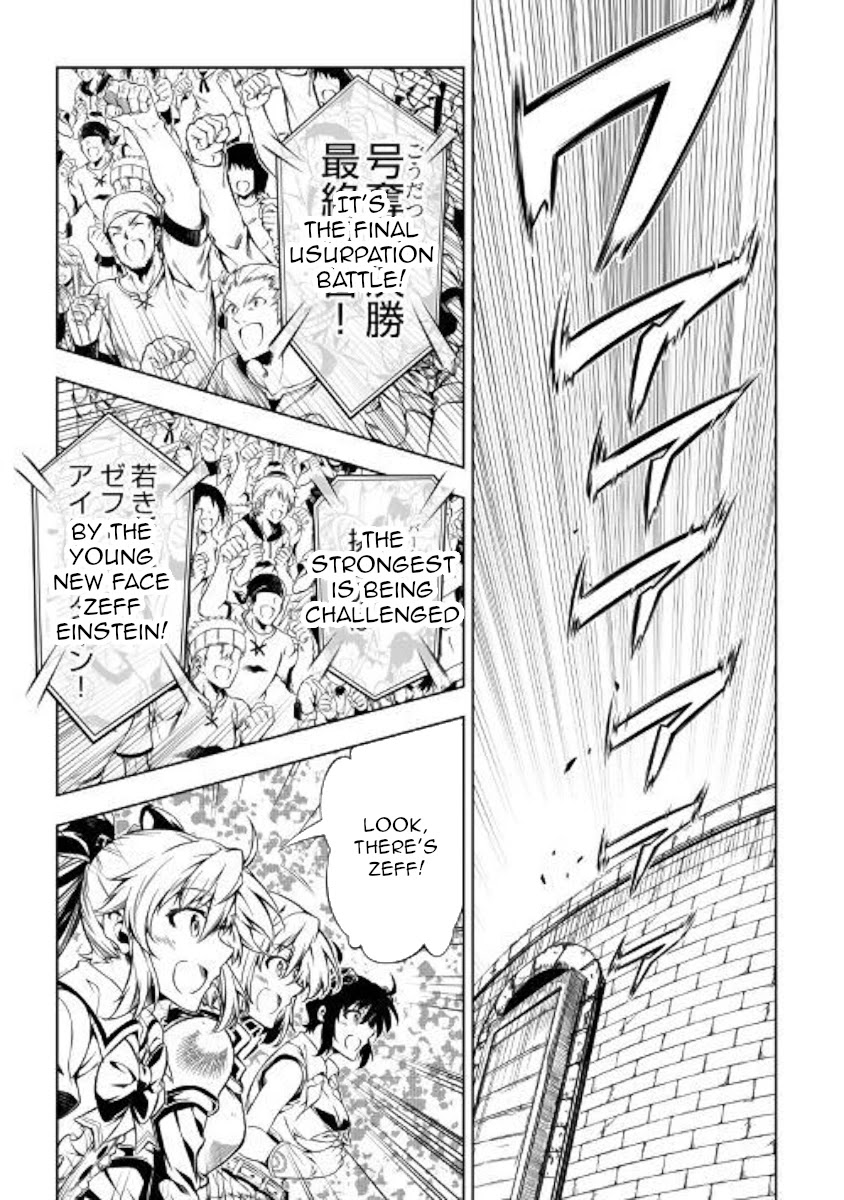 The Mage Will Master Magic Efficiently In His Second Life Chapter 48 page 5 - Chapter 48: Beginning Of The End