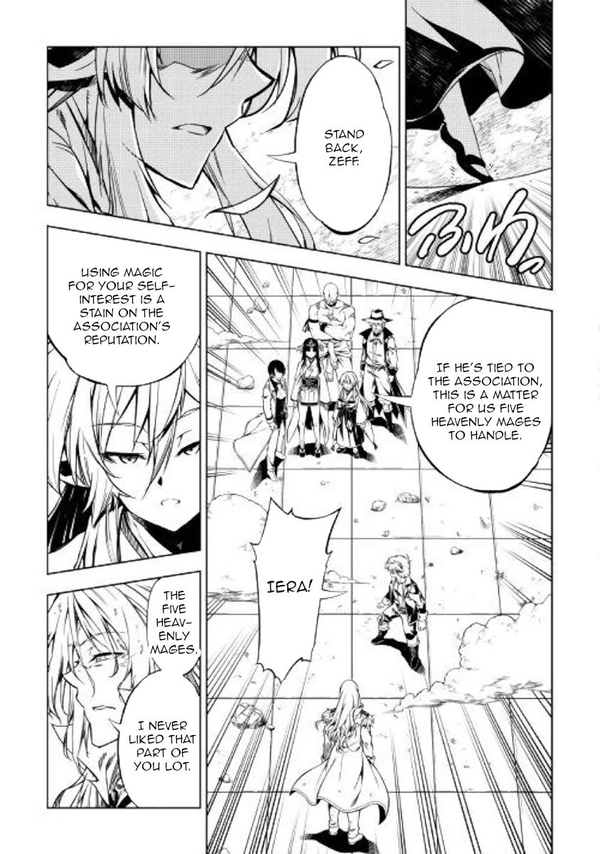 The Mage Will Master Magic Efficiently In His Second Life Chapter 48 page 50 - Chapter 48: Beginning Of The End