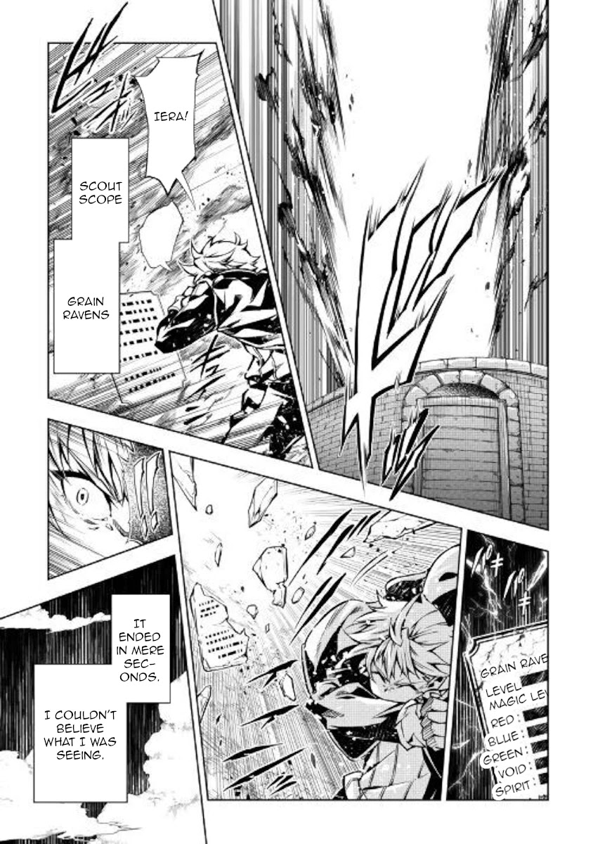 The Mage Will Master Magic Efficiently In His Second Life Chapter 48 page 52 - Chapter 48: Beginning Of The End