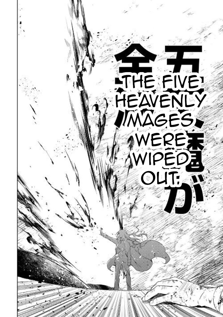 The Mage Will Master Magic Efficiently In His Second Life Chapter 48 page 53 - Chapter 48: Beginning Of The End