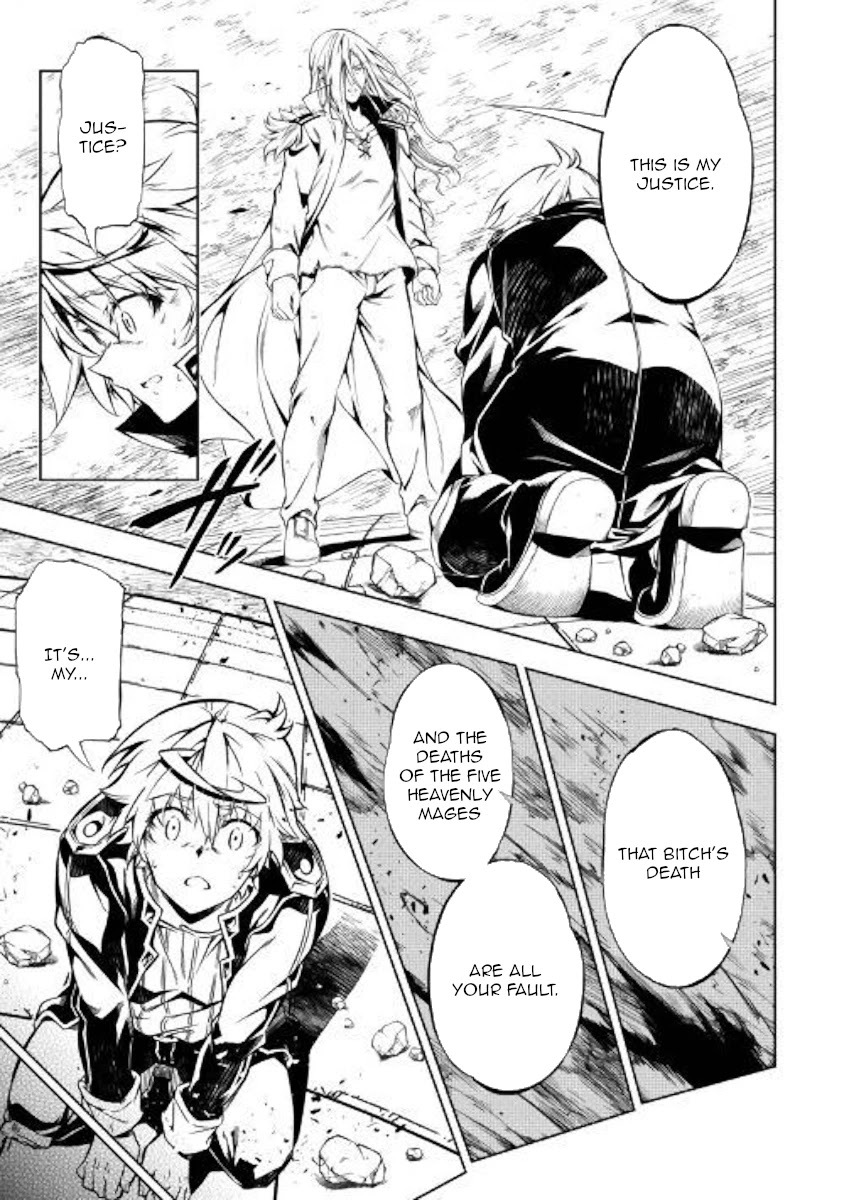 The Mage Will Master Magic Efficiently In His Second Life Chapter 48 page 56 - Chapter 48: Beginning Of The End