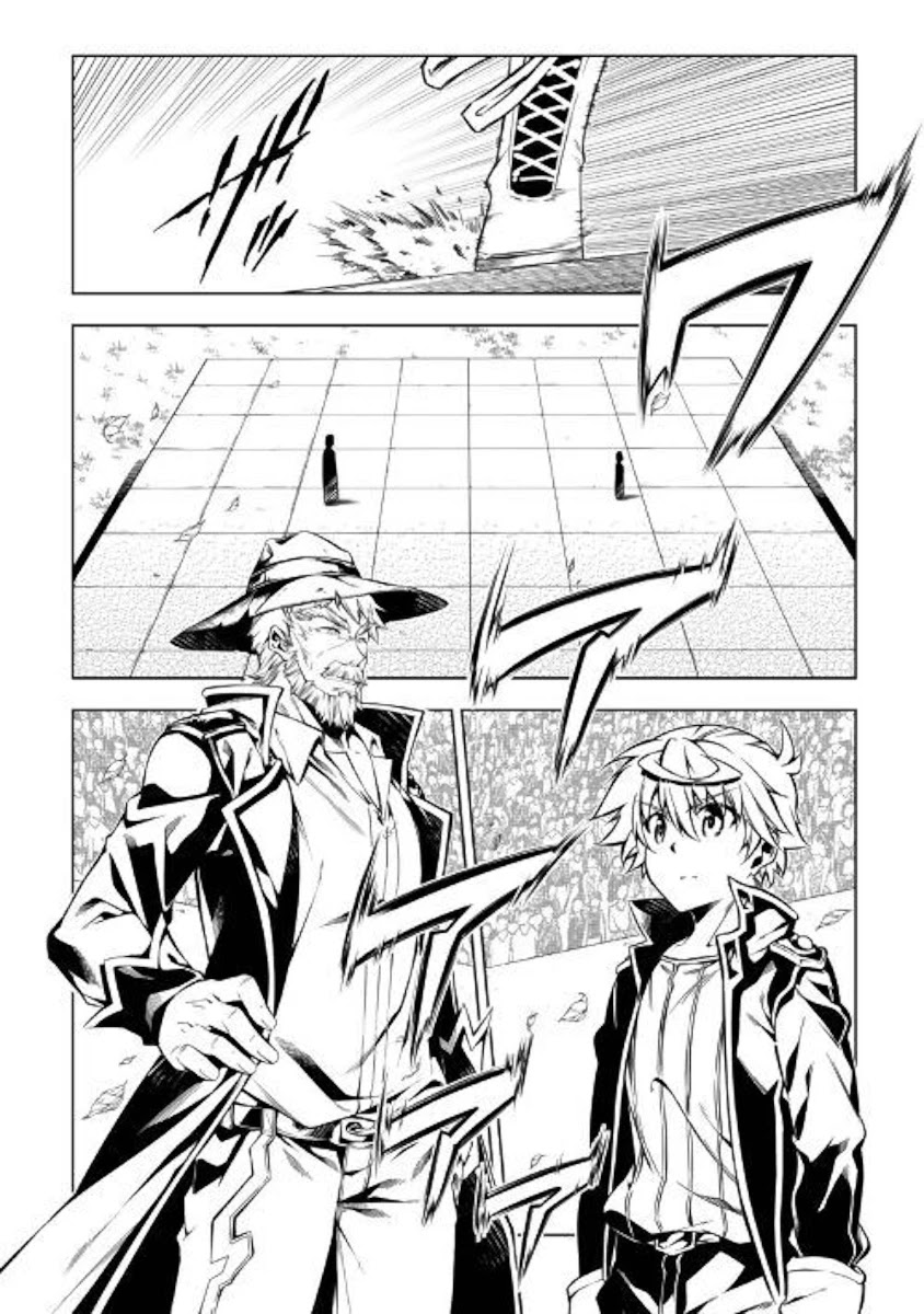 The Mage Will Master Magic Efficiently In His Second Life Chapter 48 page 6 - Chapter 48: Beginning Of The End