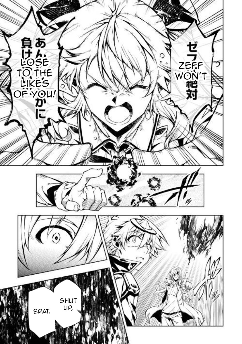 The Mage Will Master Magic Efficiently In His Second Life Chapter 48 page 62 - Chapter 48: Beginning Of The End