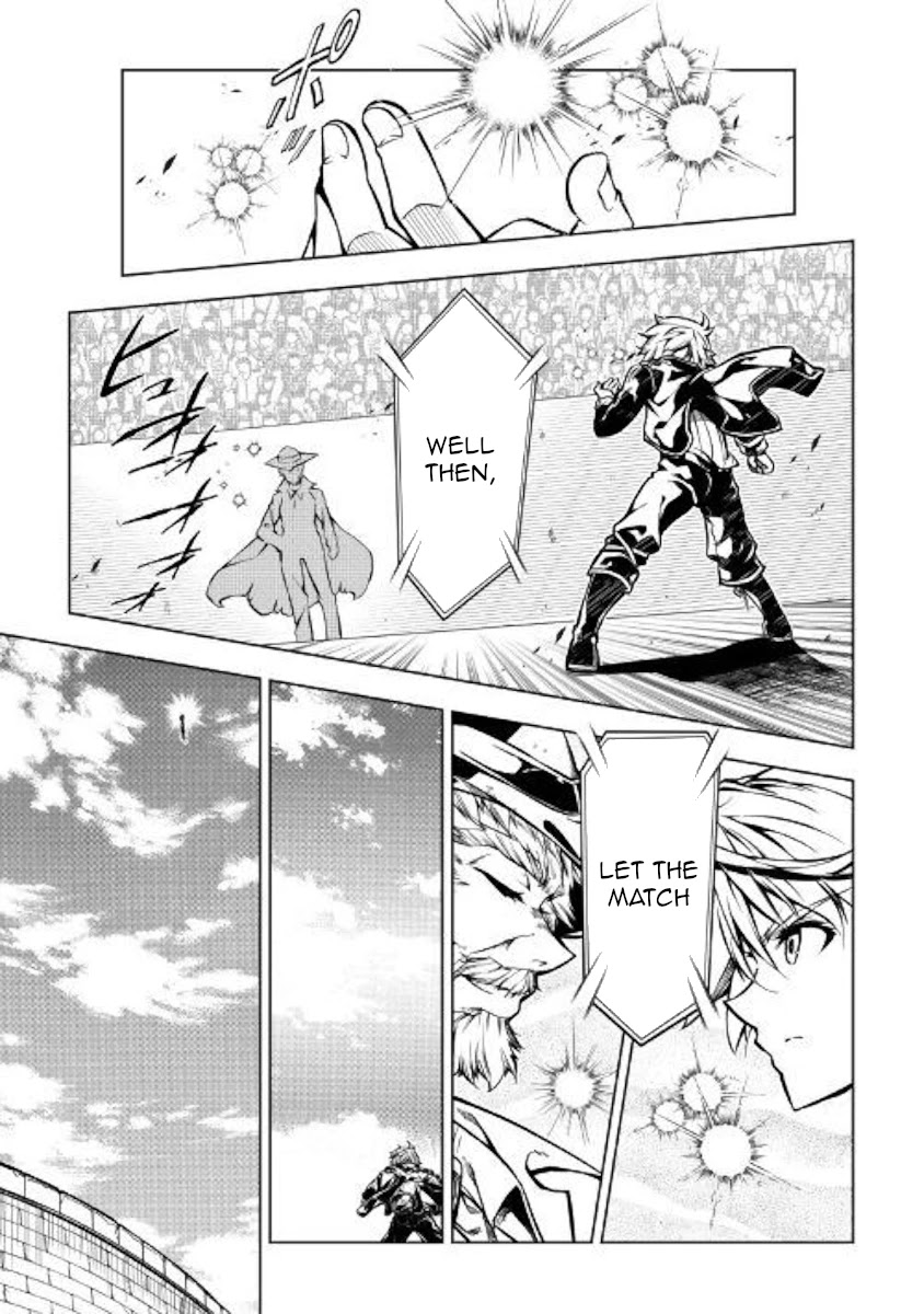 The Mage Will Master Magic Efficiently In His Second Life Chapter 48 page 9 - Chapter 48: Beginning Of The End