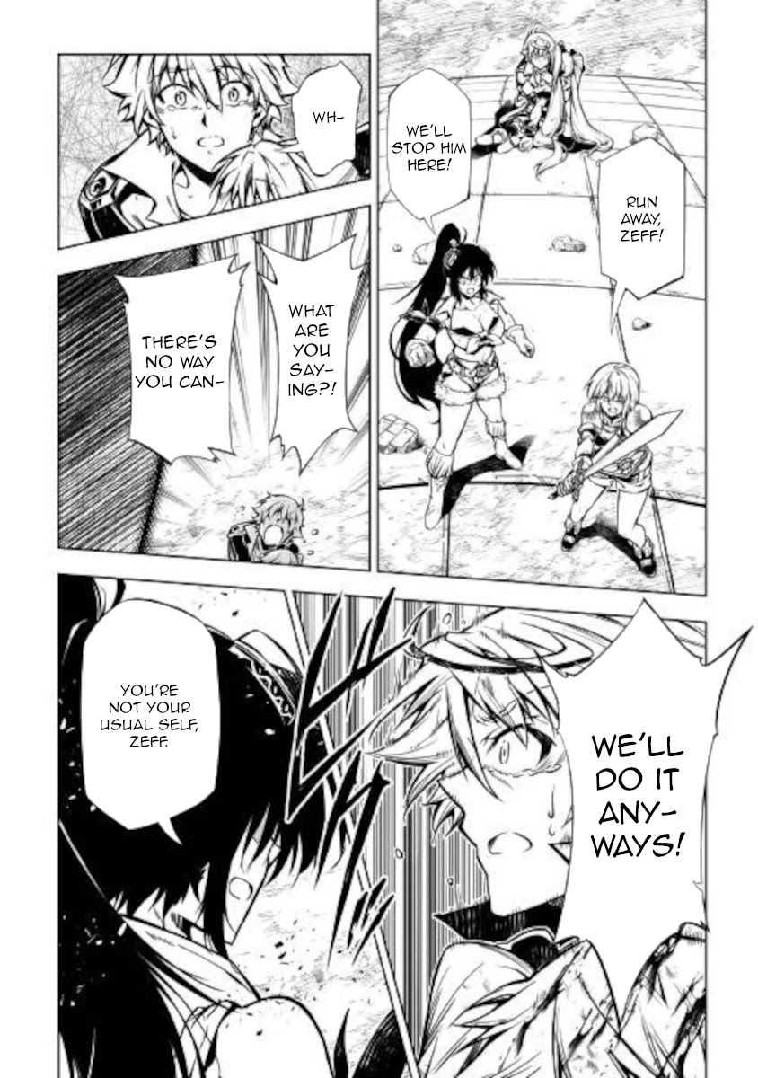 The Mage Will Master Magic Efficiently In His Second Life Chapter 49 page 16 - Chapter 49: Demise, Then...