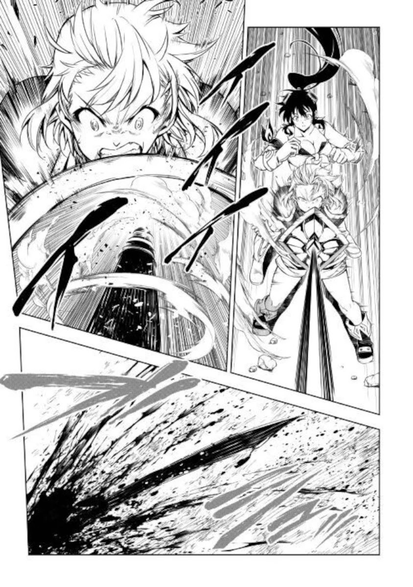 The Mage Will Master Magic Efficiently In His Second Life Chapter 49 page 21 - Chapter 49: Demise, Then...