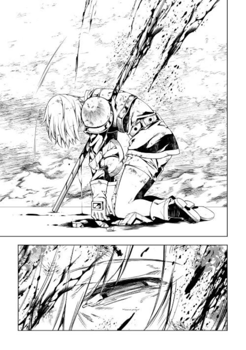 The Mage Will Master Magic Efficiently In His Second Life Chapter 49 page 23 - Chapter 49: Demise, Then...