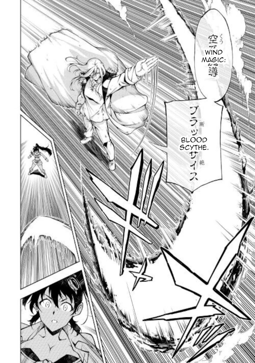 The Mage Will Master Magic Efficiently In His Second Life Chapter 49 page 24 - Chapter 49: Demise, Then...