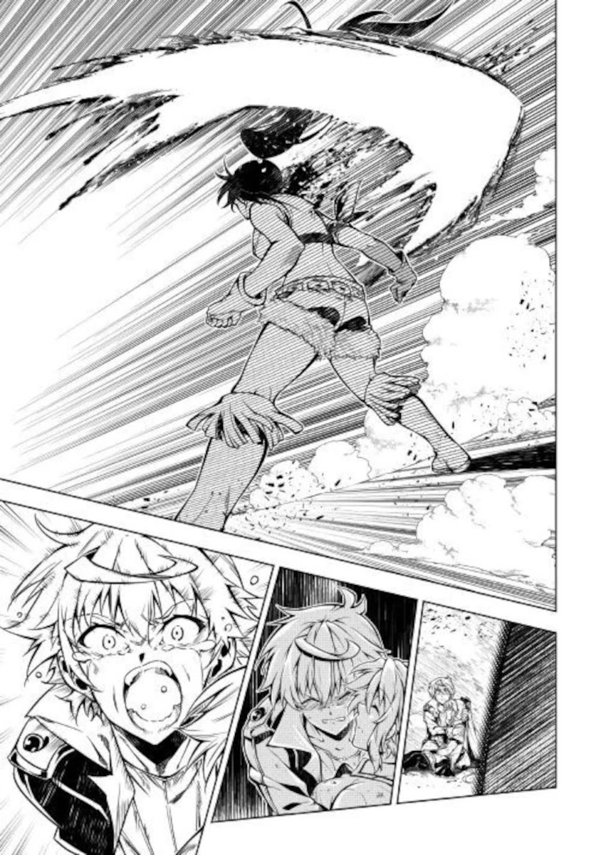 The Mage Will Master Magic Efficiently In His Second Life Chapter 49 page 25 - Chapter 49: Demise, Then...