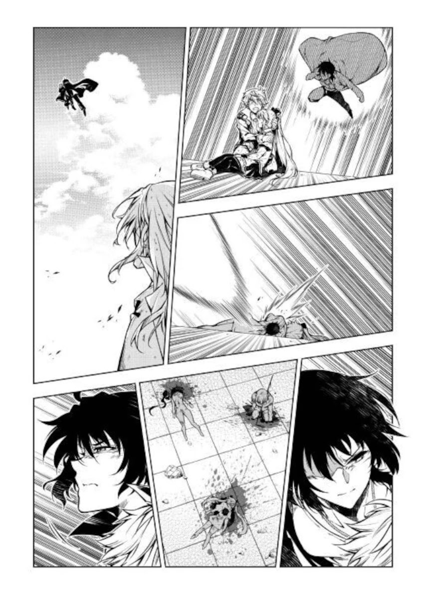 The Mage Will Master Magic Efficiently In His Second Life Chapter 49 page 28 - Chapter 49: Demise, Then...