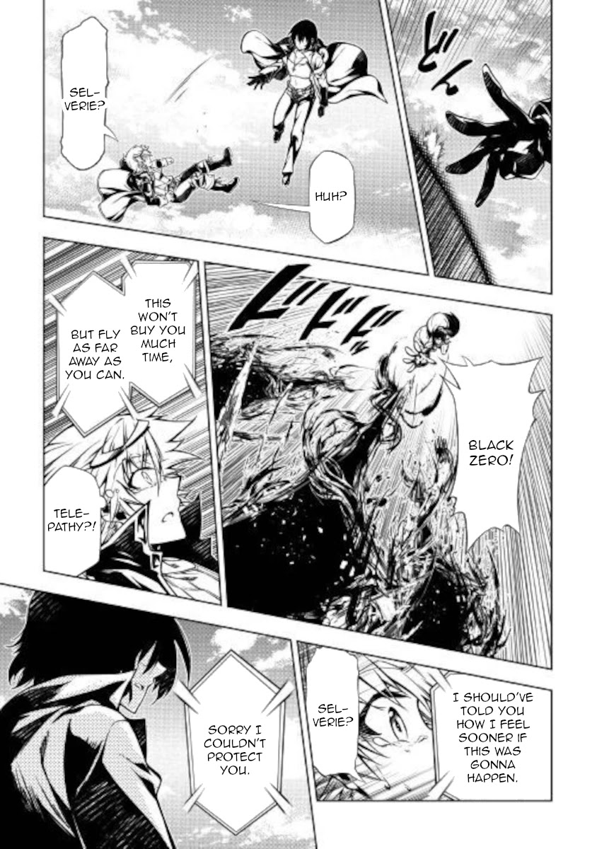 The Mage Will Master Magic Efficiently In His Second Life Chapter 49 page 33 - Chapter 49: Demise, Then...