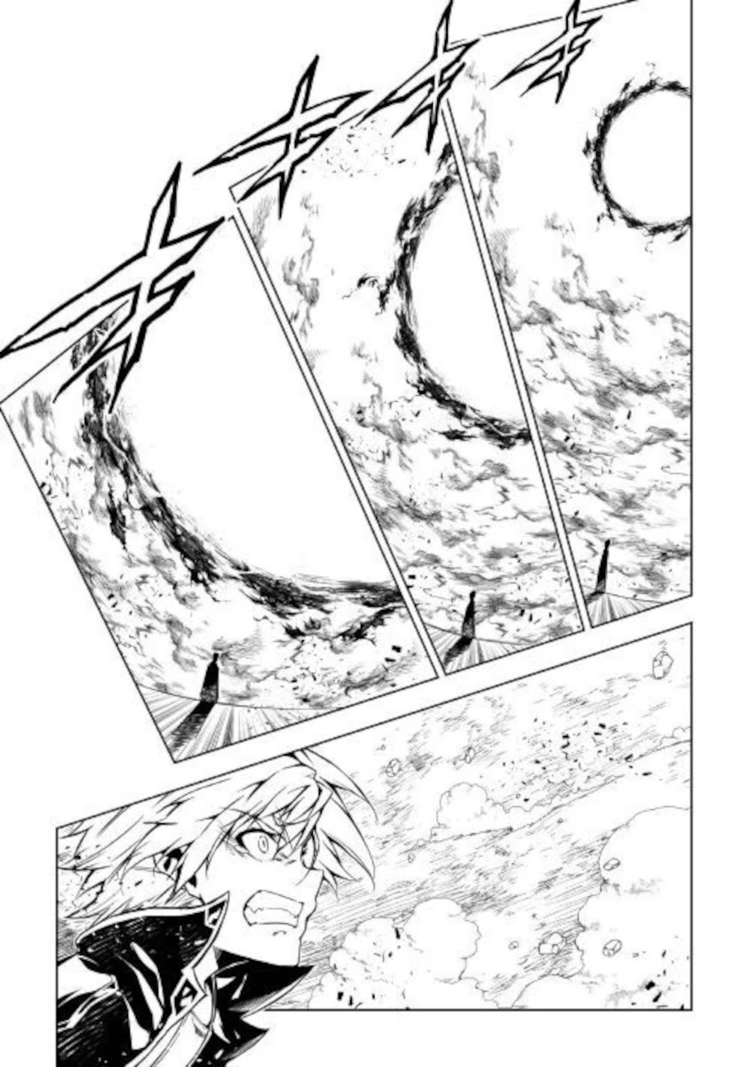 The Mage Will Master Magic Efficiently In His Second Life Chapter 49 page 37 - Chapter 49: Demise, Then...