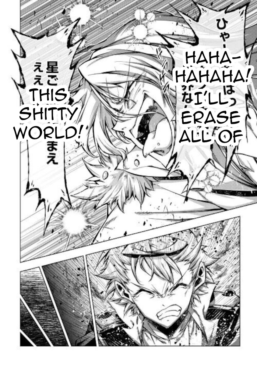 The Mage Will Master Magic Efficiently In His Second Life Chapter 49 page 38 - Chapter 49: Demise, Then...