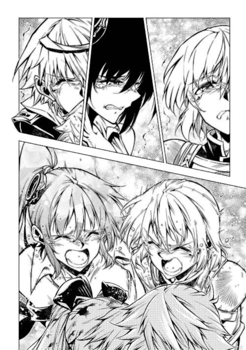 The Mage Will Master Magic Efficiently In His Second Life Chapter 49 page 4 - Chapter 49: Demise, Then...