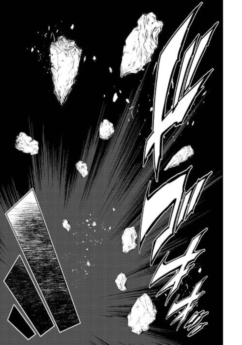 The Mage Will Master Magic Efficiently In His Second Life Chapter 49 page 47 - Chapter 49: Demise, Then...