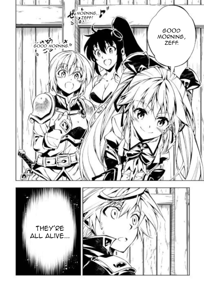 The Mage Will Master Magic Efficiently In His Second Life Chapter 49 page 54 - Chapter 49: Demise, Then...