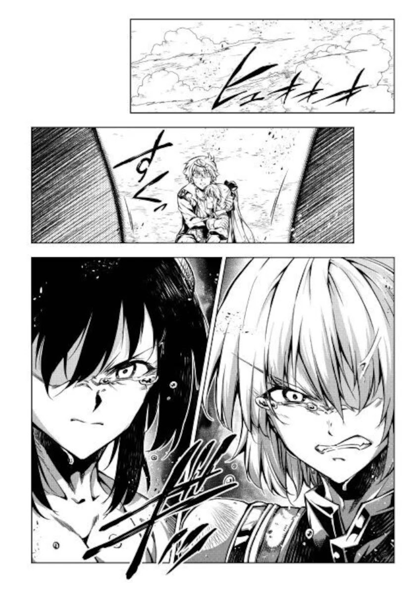 The Mage Will Master Magic Efficiently In His Second Life Chapter 49 page 6 - Chapter 49: Demise, Then...