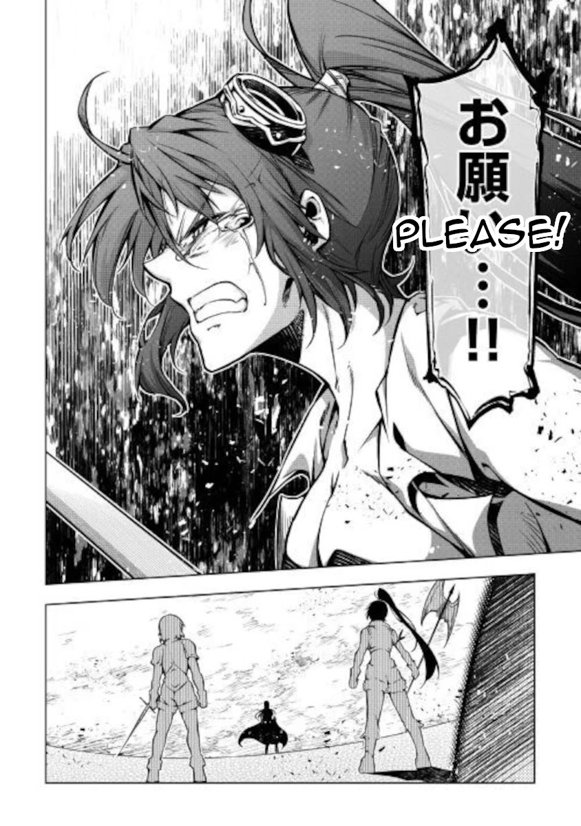 The Mage Will Master Magic Efficiently In His Second Life Chapter 49 page 8 - Chapter 49: Demise, Then...