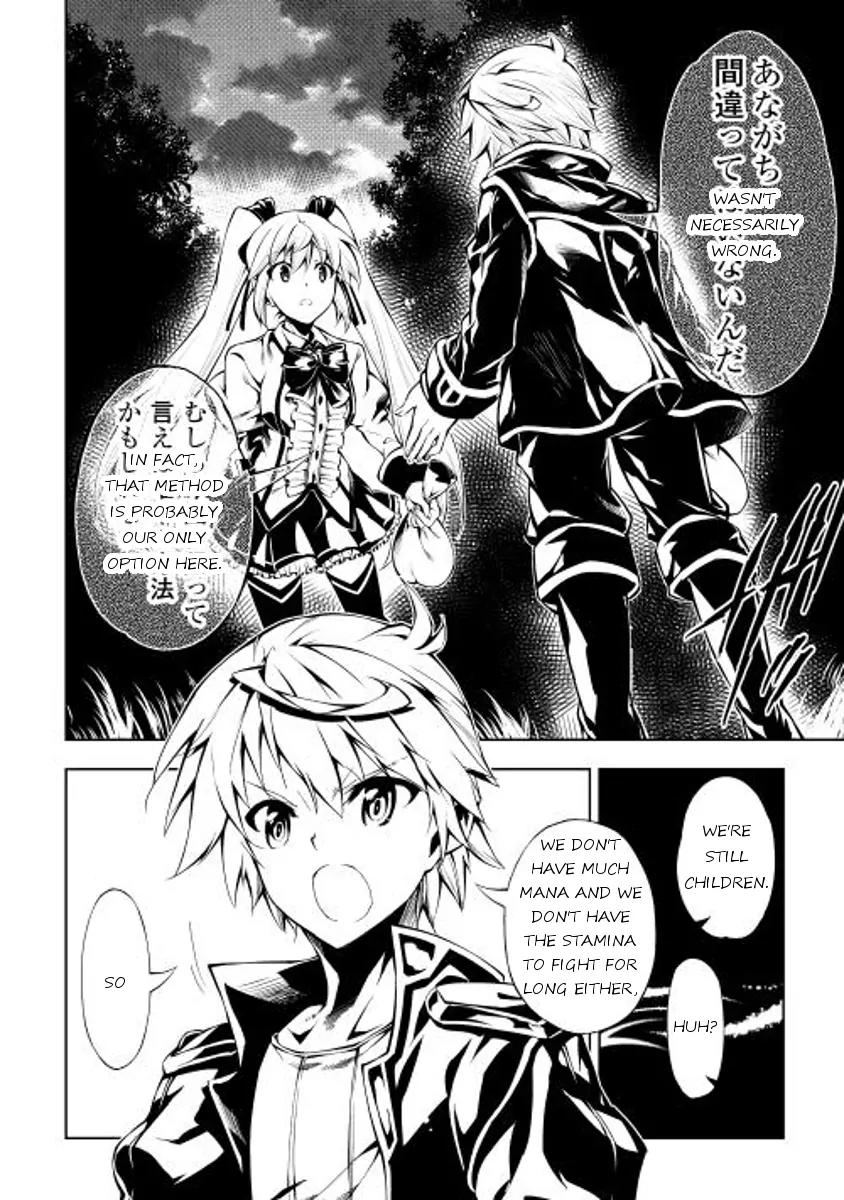 The Mage Will Master Magic Efficiently In His Second Life Chapter 5 page 14 - Chapter 5: Completely Prepared