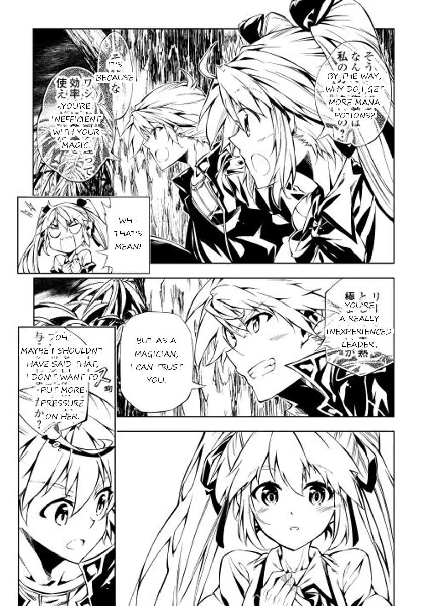 The Mage Will Master Magic Efficiently In His Second Life Chapter 5 page 17 - Chapter 5: Completely Prepared