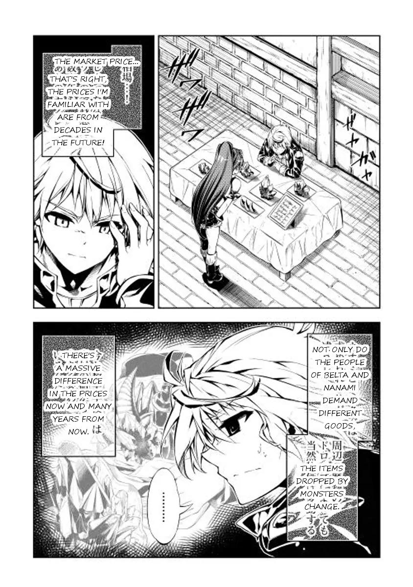 The Mage Will Master Magic Efficiently In His Second Life Chapter 5 page 2 - Chapter 5: Completely Prepared