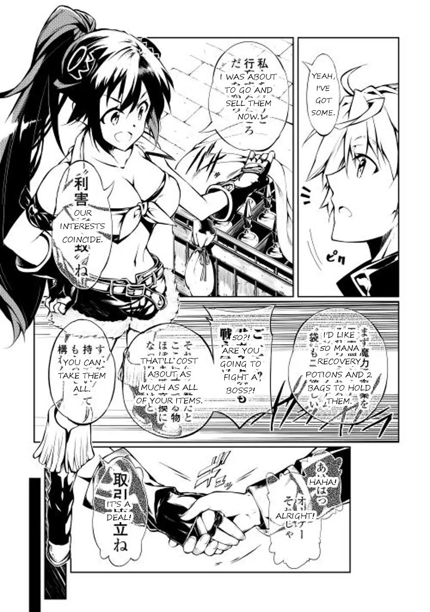 The Mage Will Master Magic Efficiently In His Second Life Chapter 5 page 4 - Chapter 5: Completely Prepared