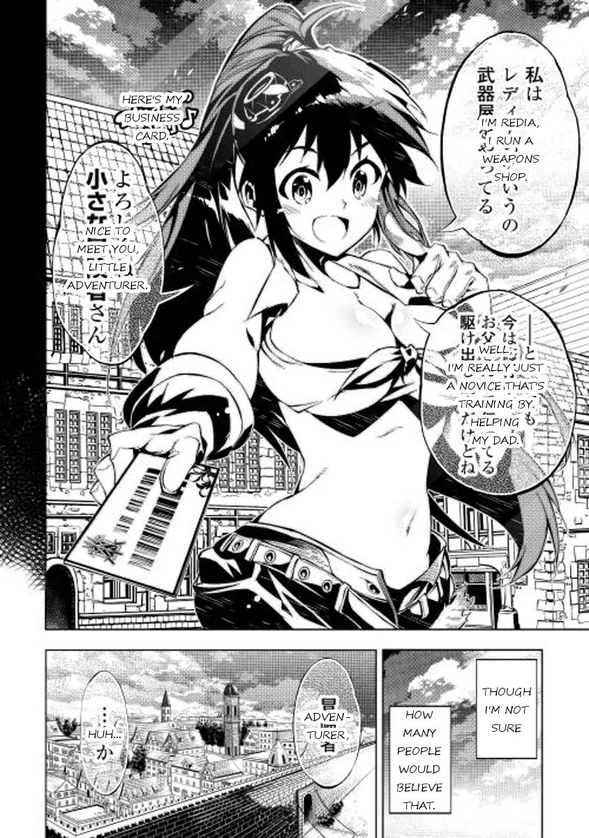 The Mage Will Master Magic Efficiently In His Second Life Chapter 5 page 6 - Chapter 5: Completely Prepared