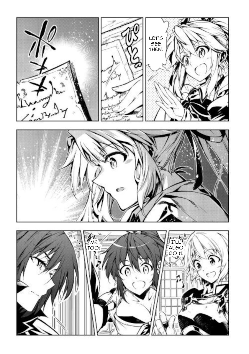 The Mage Will Master Magic Efficiently In His Second Life Chapter 50 page 11 - Chapter 50: ReReSTART!