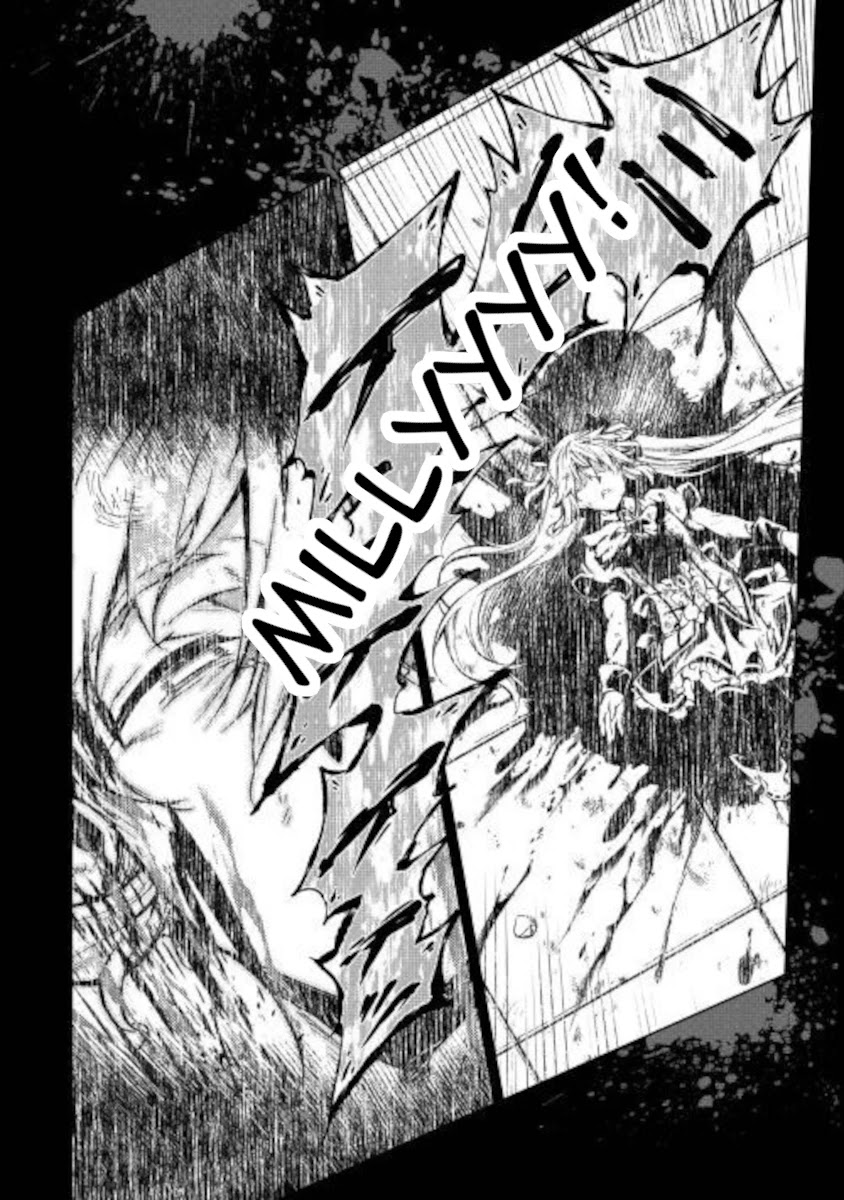 The Mage Will Master Magic Efficiently In His Second Life Chapter 50 page 14 - Chapter 50: ReReSTART!