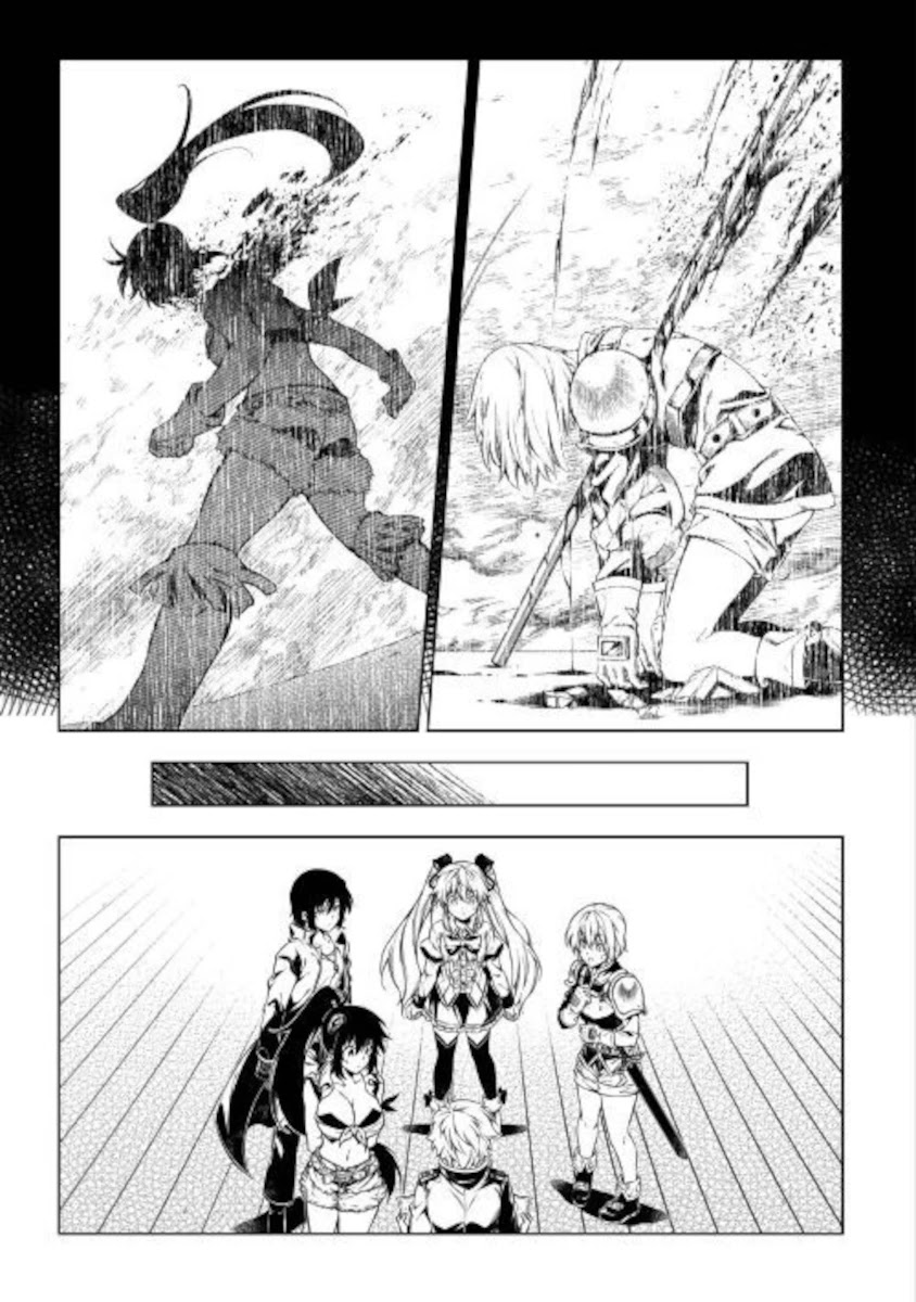 The Mage Will Master Magic Efficiently In His Second Life Chapter 50 page 15 - Chapter 50: ReReSTART!