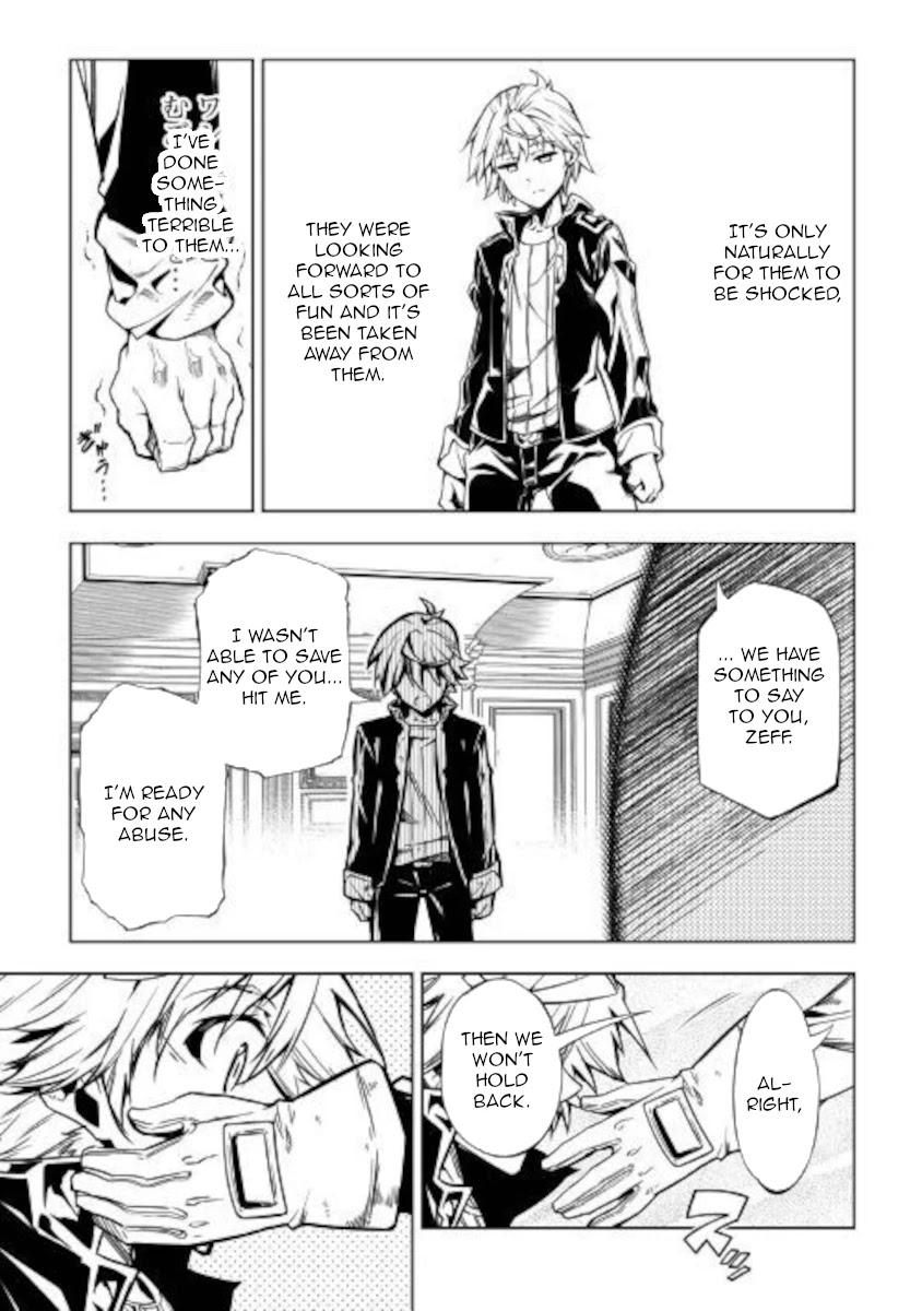 The Mage Will Master Magic Efficiently In His Second Life Chapter 50 page 17 - Chapter 50: ReReSTART!