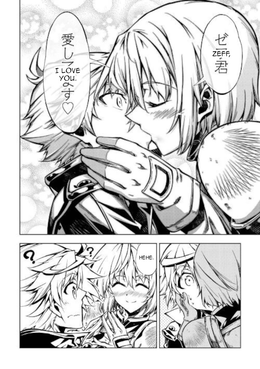 The Mage Will Master Magic Efficiently In His Second Life Chapter 50 page 18 - Chapter 50: ReReSTART!