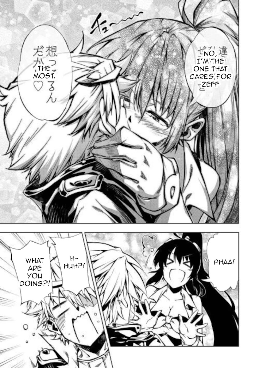 The Mage Will Master Magic Efficiently In His Second Life Chapter 50 page 19 - Chapter 50: ReReSTART!