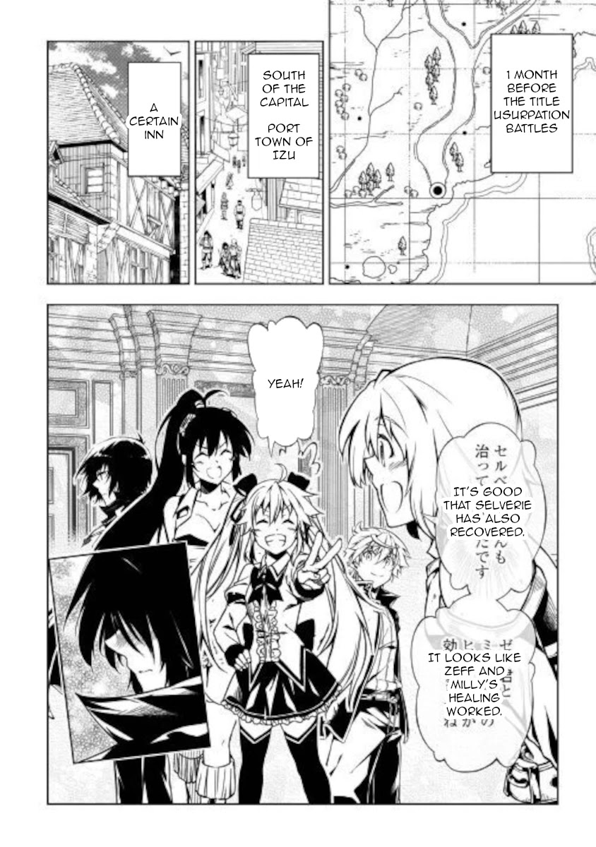 The Mage Will Master Magic Efficiently In His Second Life Chapter 50 page 2 - Chapter 50: ReReSTART!