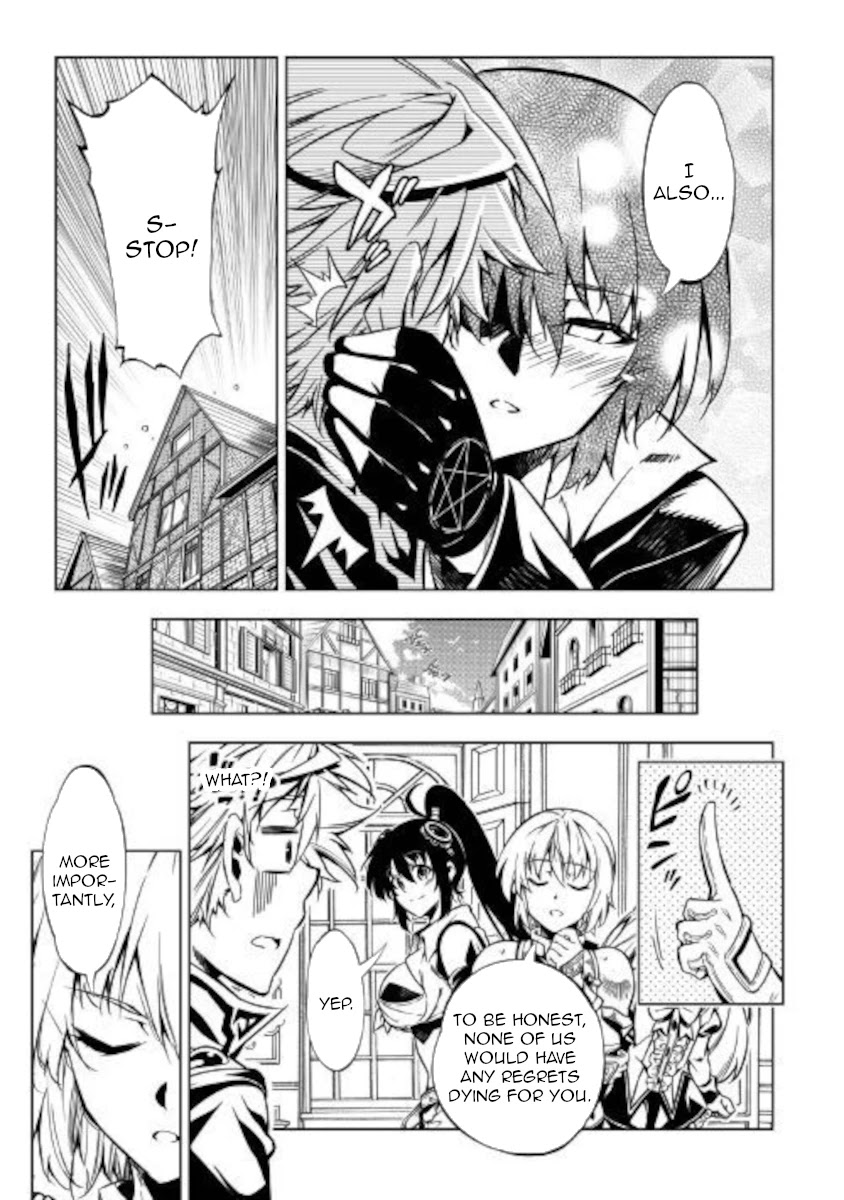 The Mage Will Master Magic Efficiently In His Second Life Chapter 50 page 21 - Chapter 50: ReReSTART!