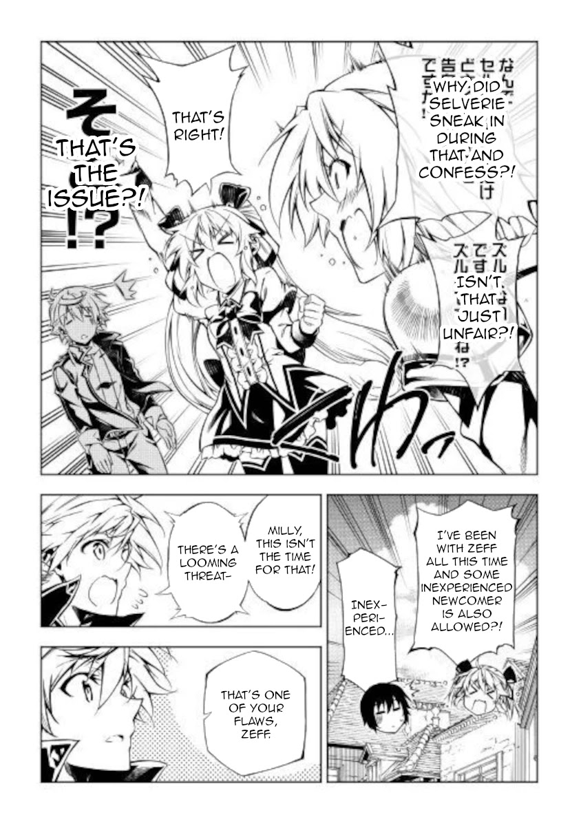 The Mage Will Master Magic Efficiently In His Second Life Chapter 50 page 22 - Chapter 50: ReReSTART!