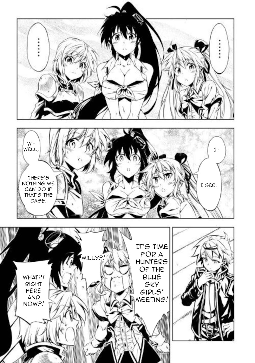 The Mage Will Master Magic Efficiently In His Second Life Chapter 50 page 27 - Chapter 50: ReReSTART!
