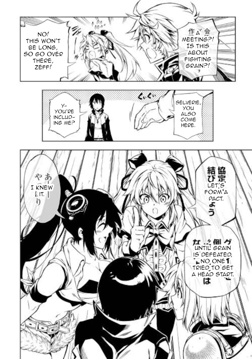 The Mage Will Master Magic Efficiently In His Second Life Chapter 50 page 28 - Chapter 50: ReReSTART!