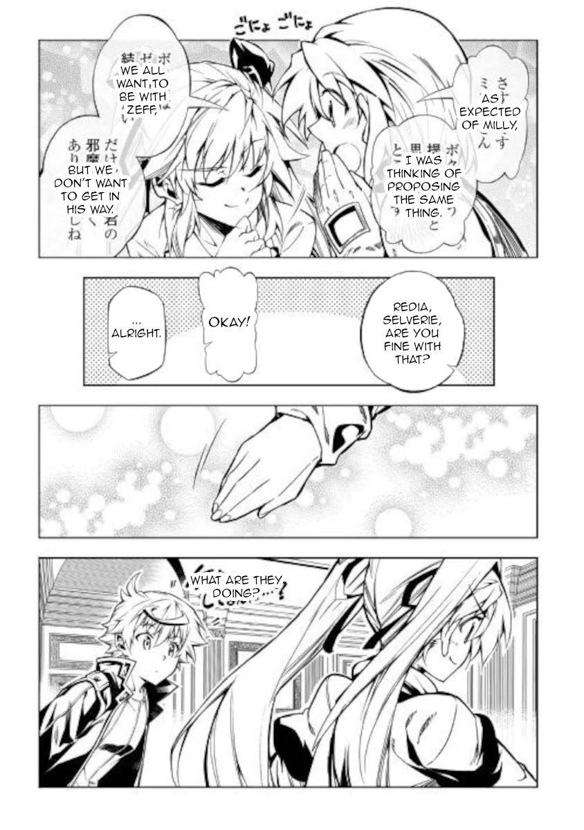 The Mage Will Master Magic Efficiently In His Second Life Chapter 50 page 29 - Chapter 50: ReReSTART!