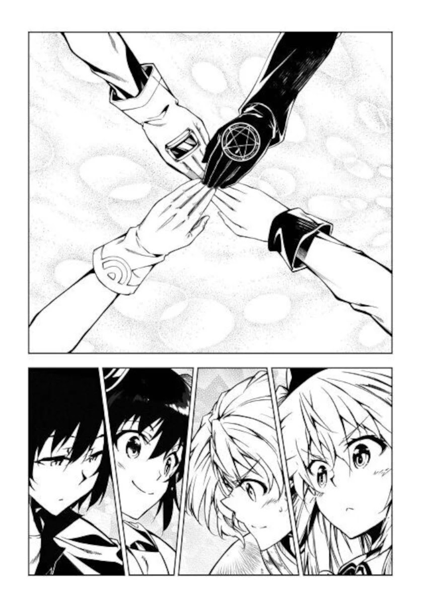 The Mage Will Master Magic Efficiently In His Second Life Chapter 50 page 30 - Chapter 50: ReReSTART!