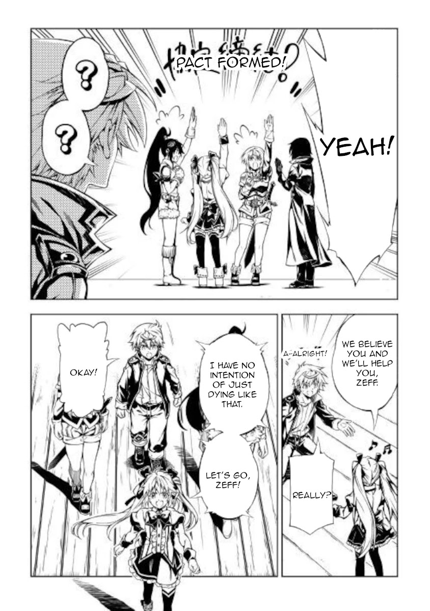 The Mage Will Master Magic Efficiently In His Second Life Chapter 50 page 31 - Chapter 50: ReReSTART!