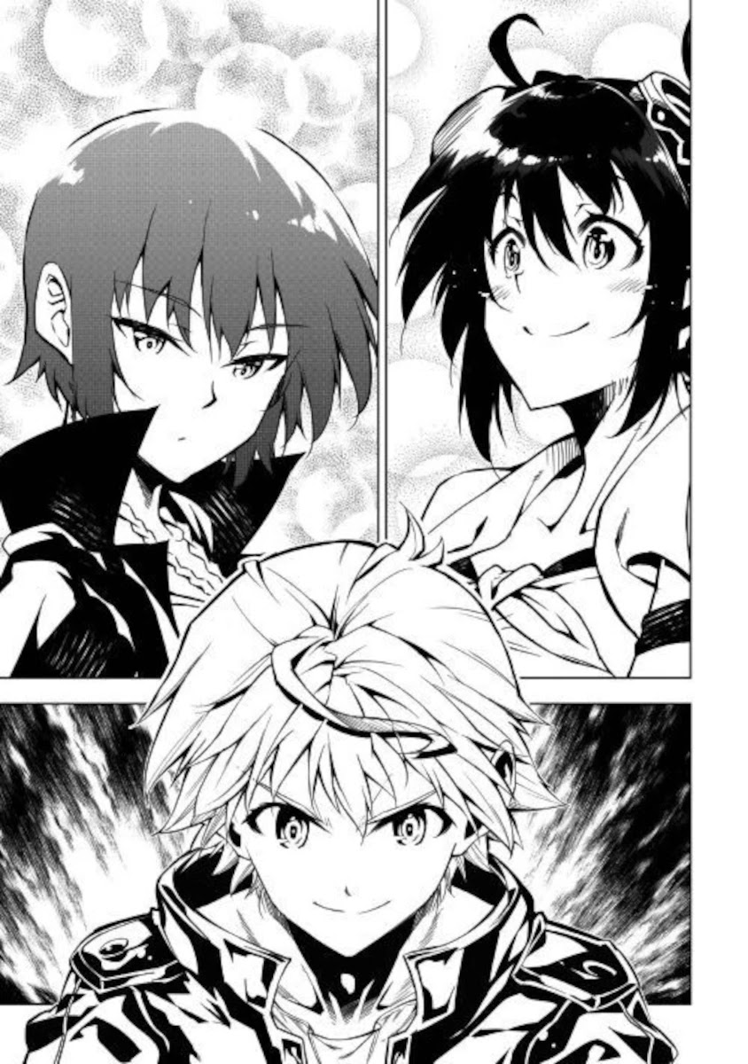 The Mage Will Master Magic Efficiently In His Second Life Chapter 50 page 33 - Chapter 50: ReReSTART!
